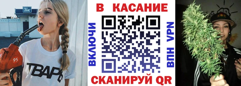 Купить наркотик аптеки Биробиджан ГЕРОИН  Псилоцибиновые грибы  Мефедрон  Бошки Шишки  COCAIN  hydra как зайти  А ПВП 