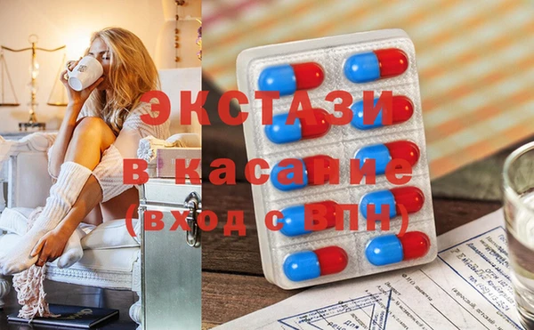 мдпв Баксан