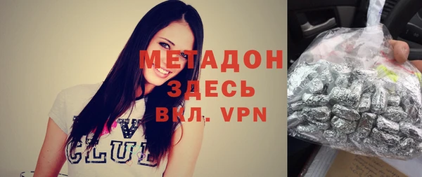 mdpv Балахна
