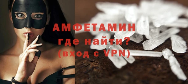 mdpv Балахна