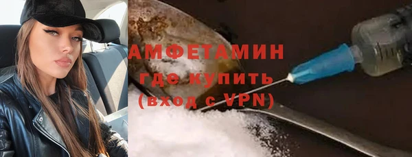 mdpv Балахна