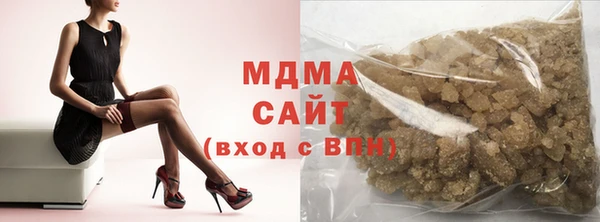 mdpv Балахна