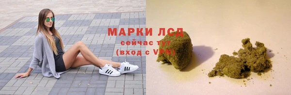 mdpv Балахна