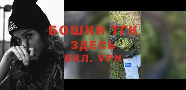 мдпв Баксан