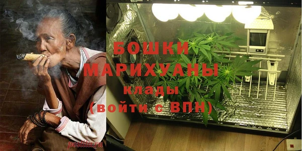 меф Балабаново