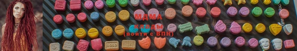 mdpv Балахна