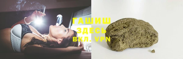 mdpv Балахна