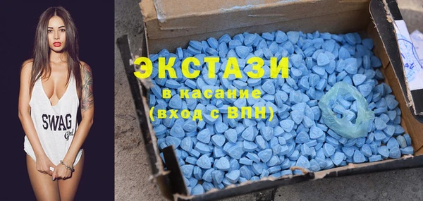 меф Балабаново