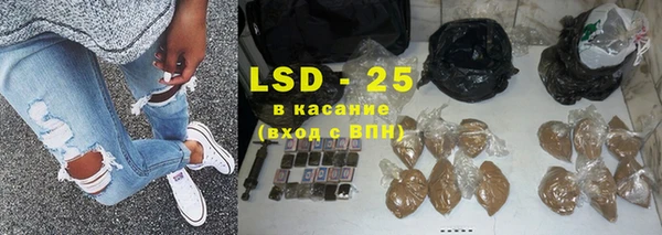 меф Балабаново