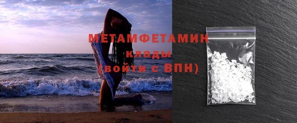 mdpv Балахна