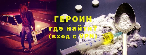mdpv Балахна