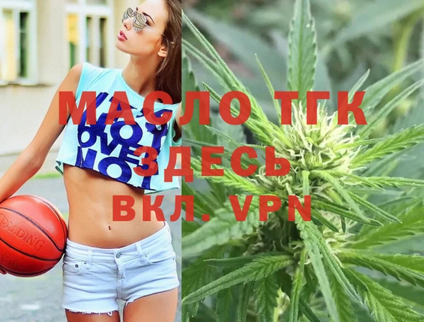 меф Балабаново