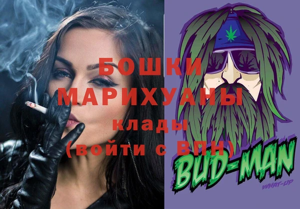 меф Балабаново