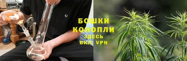 меф Балабаново